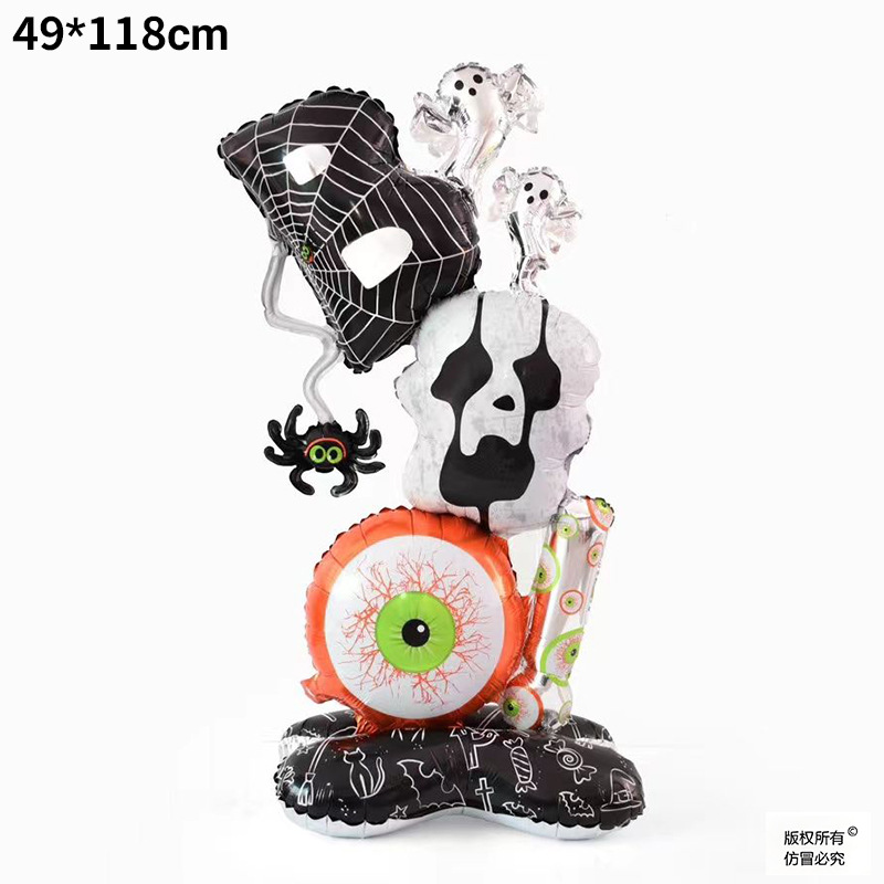 Nuevo globo de Halloween 4D globo tridimensional columna árbol fantasma lápida de bruja puede pararse base globo de película de aluminio