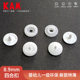 Hualian KAM children's clothing four-in-one buckle factory direct plastic thin plastic children's buckle new 8.9mm new buttons