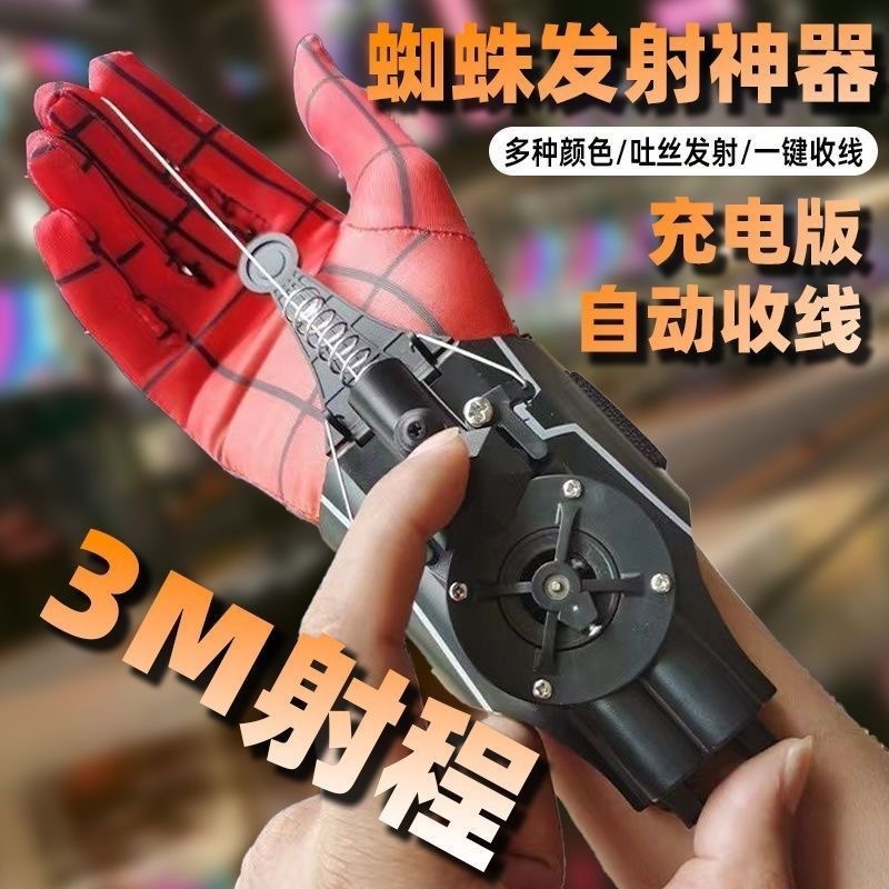 详情图