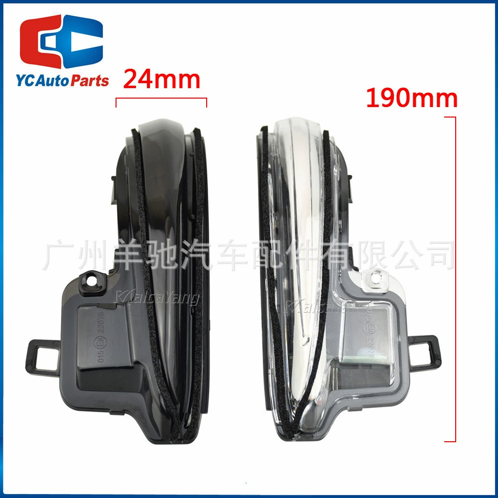 Подходит для Toyota RAV4 El Favelanda Tacoma указатель поворота светодиодный зеркало заднего вида работает водяной свет