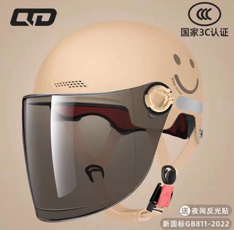新しい国家標準 3C 認定電気自動車ヘルメットバッテリーオートバイヘルメット夏ハーフヘルメット四季標準ユニバーサル|undefined