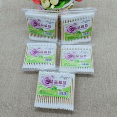 綿棒100本大パック、両頭綿棒大パック、家庭用化粧綿棒、2元店、百貨店の供給