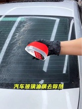 Ĥ坍ˢ܇ⲣybԎ坍ҺȥĤҺ