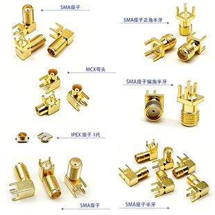 SMA-KEW���l�B����90�����_����PCB���SMA�����쾀����