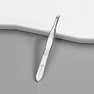 Eyebrow Clip, Small Tweezers, Stainless Steel Eyebrow Trimming Pliers, Eyebrow Clip, Special Arrow Tattoo Eyebrow Clip, Blister Packaging