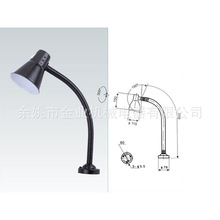 厂家供应JC9-2A 机床工作灯 多规格卤钨灯泡 固定式工作灯