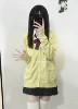 Anime yellow cardigan