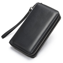 跨境真皮长款双拉链钱包大容量现金钱包卡包牛皮手拿包男士wallet