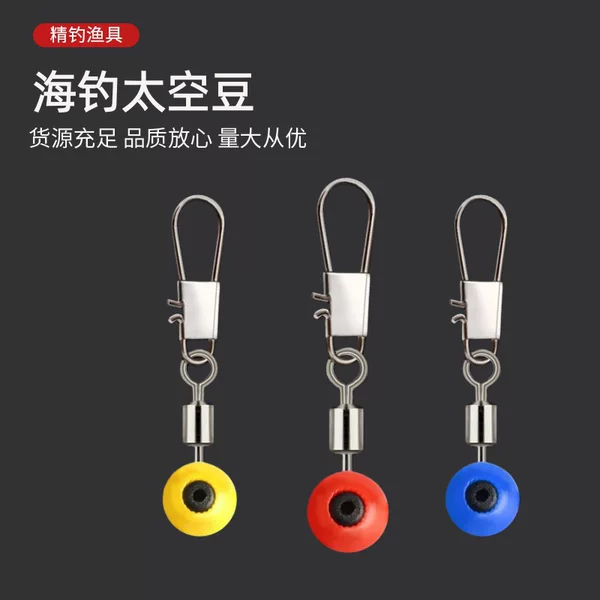 Sea Fishing Space Beans, Sea Bean Connectors, Fishing Big Belly Floats, Sea Fishing Accessories, Sea Rod Connectors, Sea Fishing Float Small Accessories