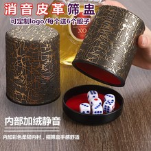 �o��ɫ�� �����ߙn�oƤ�������������b KTV�ư�ɫ�ӽq �����Y��