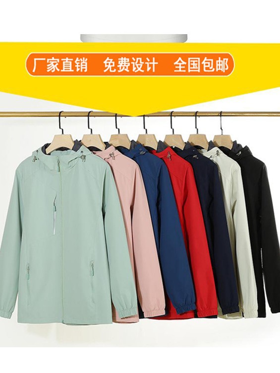 Chaqueta de capas blandas de moda masculina al aire libre chaqueta de asalto a prueba de viento de manga corta impermeable chaqueta de ocio de grupo de actividades de primavera y otoño