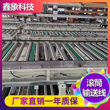 ����o�������P䓝LͲݔ�͙C �������͝LͲݔ�;� �����֒��LͲ��