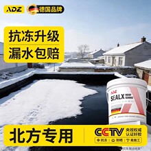 ����������픷�ˮ�a©����ˮ�Է�ˮ�zƽ����ѿp�Bˮ��©��������