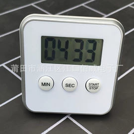 计时器;计算器;闹钟、台钟