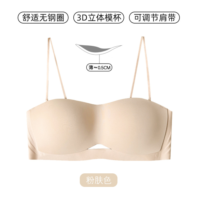 本物のノンワイヤー滑り止めブラジャー、大きな胸を小さく見せる薄型ブラ、ノンワイヤーで跡が残らない、寄せ上げブラジャー