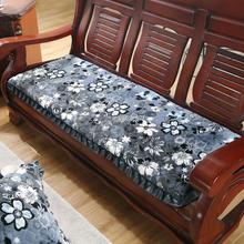 实木沙发垫三连座防滑可拆洗组合三人沙发坐垫加厚海绵坐垫长椅垫