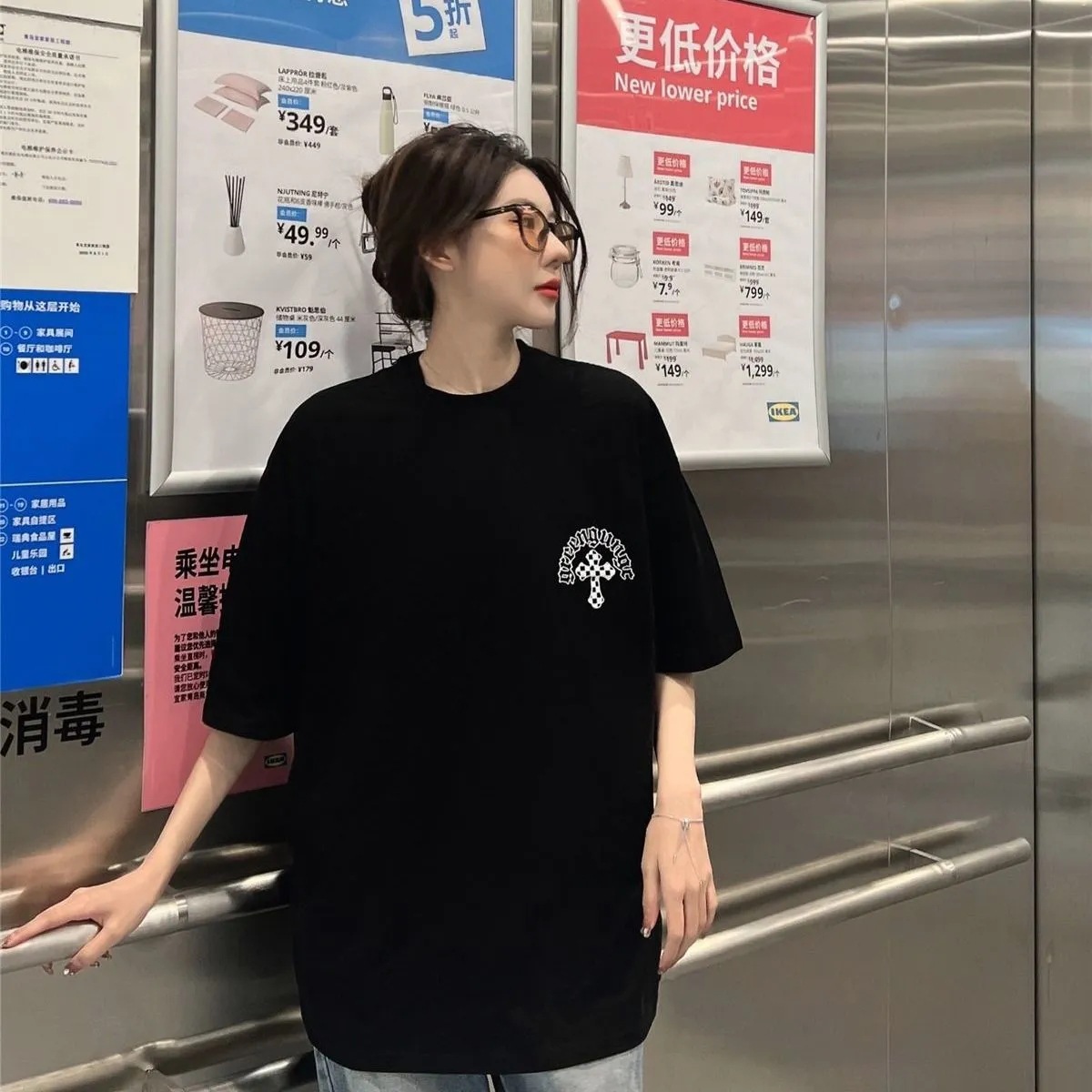 0d9c07b3-2b56-4788-bf53-594e16