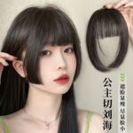 假发女公主切刘海假发片刘海假发姬发式隐形自然前额一卡式假刘海