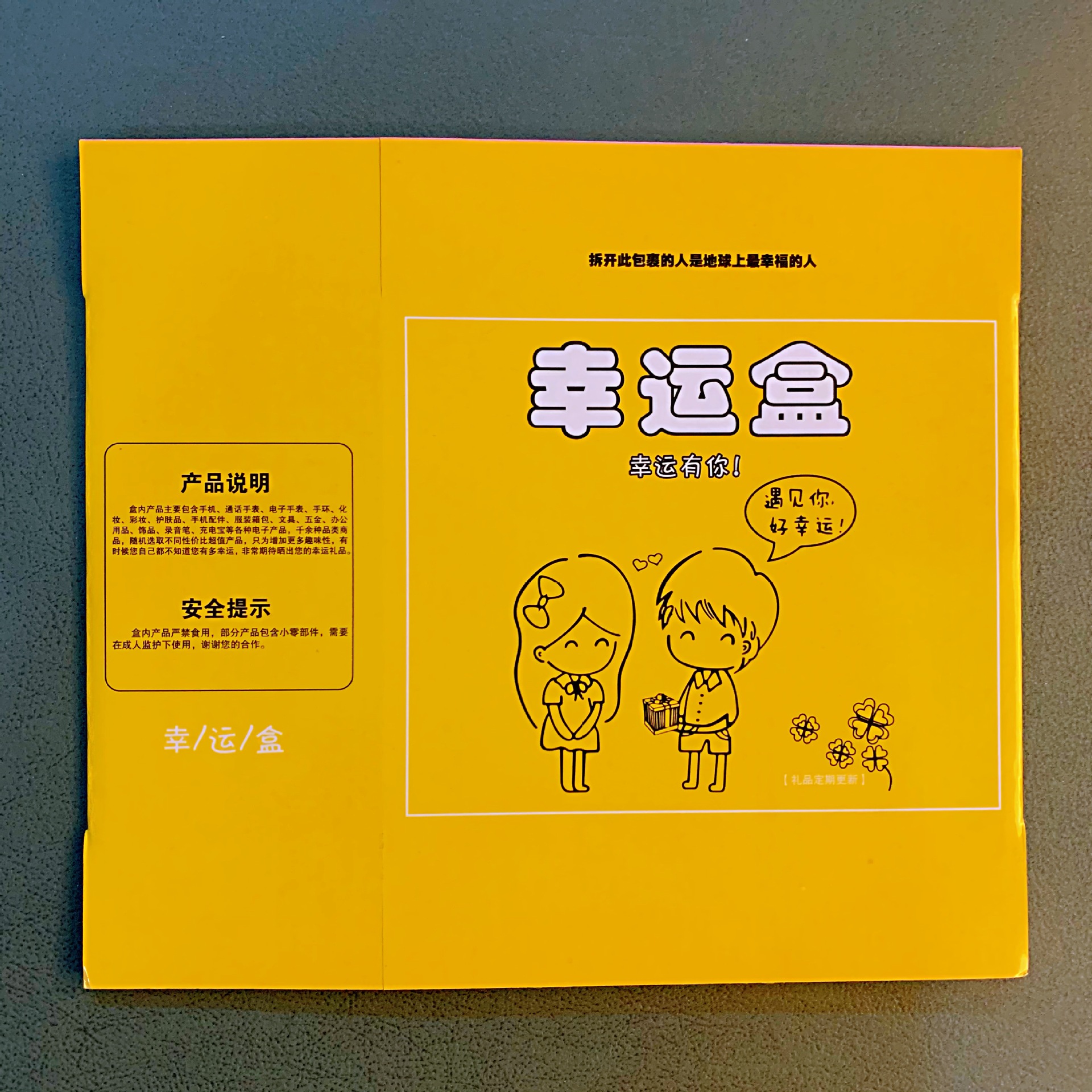 23d6f016-1acc-46fe-ae26-fae329