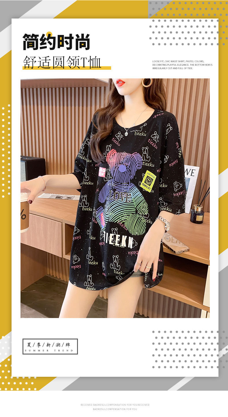 i2uUjf6mxdTrdS48SAR2xKymh9chm0UNJB8N