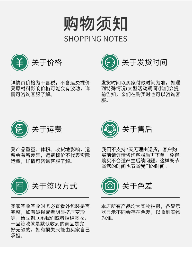 电动牙刷刷头_16