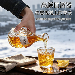 ���F�ι���ƿ��ƿ���ֵ1���b�ܷ���ᄷ��b��ƿȫ�׾�ƿ���ƿ��