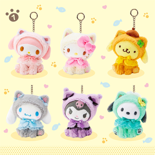 Japanese Style Sanrio Cute Kurome Melody Cinnamon Dog Turns into a Cat Plush Doll Doll Pendant Pendant
