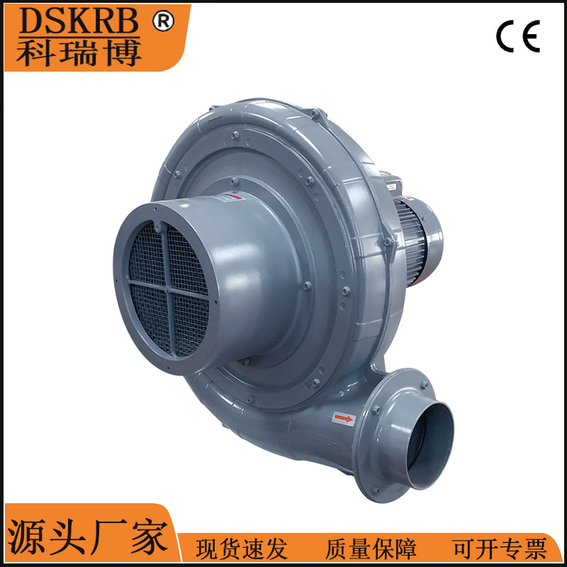 现货TB125-3 耐高温中压鼓风机燃烧机助燃鼓风机雾化干燥中压风机