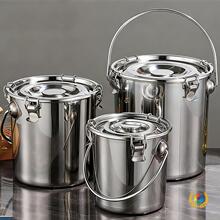 ?304������ܷ�Ͱ��������Ͱ����Ͱ��Ͱ�Ͳ�Ͱ��̼Ͱ����Ͱ��©