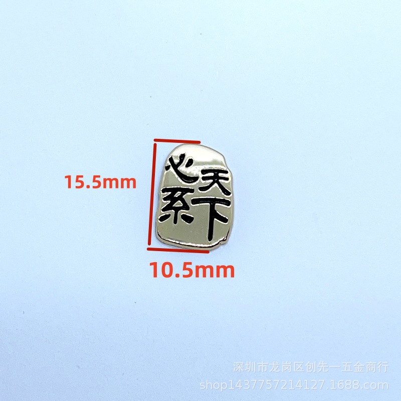 14_副本