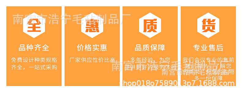 O1CN01bT7sK51EUAzf3kiFt_!!2211