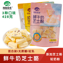 �rţ��֥ʿ�� ���ɹ�������������Ʒԭζ��Խݮ��ͯ���e��ʳ428g