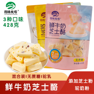 �rţ��֥ʿ�� ���ɹ�������������Ʒԭζ��Խݮ��ͯ���e��ʳ428g