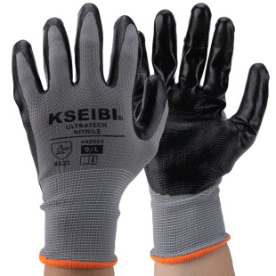 Nitrile Protective Gloves, Highly Elastic, Powder-Free, Thickened, Puncture-Proof Labor Protection Rubber Gloves, Wear-Resistant, Non-Slip Gloves
