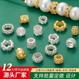 s925���y����ˮ����朴���18k���僱�ɫdiy�y�������yС���
