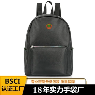 工厂定制学生书包大容量黑色pu皮革背包休闲简约双肩包防水