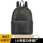 防水定制学生大容量双肩包