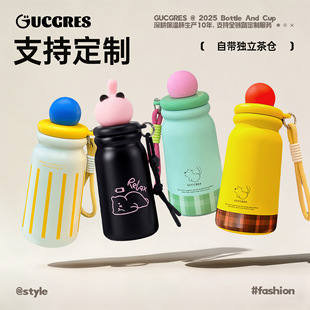 GUCGRES���ֵ���ر�ŮС���⎧�W��ˮ�����P䓃�đ���ܱ��ӿɐ�