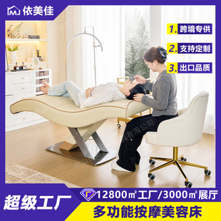 ���ݴ�����Ժ����Spa��Ħ��s�͌��I���޴��y����ë���������yü��