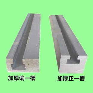 �C���۰��г���λײ�KLB�Ͳ۰�T�ζ�۲۰���һ�ۼӺ��Ͳ۰�ײ�K