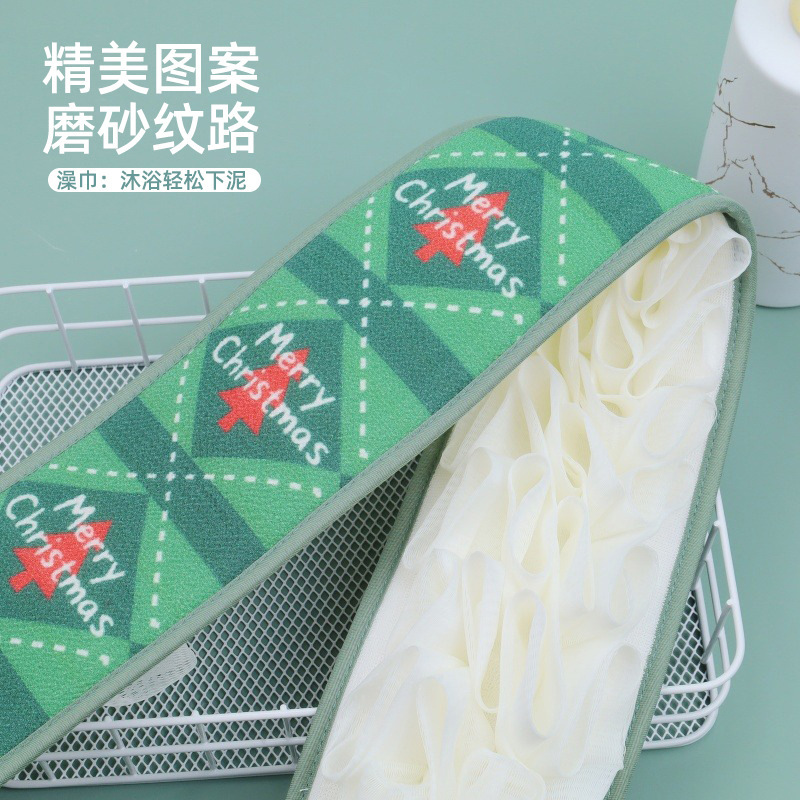 长条拉背巾卡通双面搓澡巾浴花二合一搓背条跨境圣诞长款搓澡神器|undefined