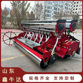 农用小麦旱稻播种机播种施肥一体机高粱种植机四轮牵引式
