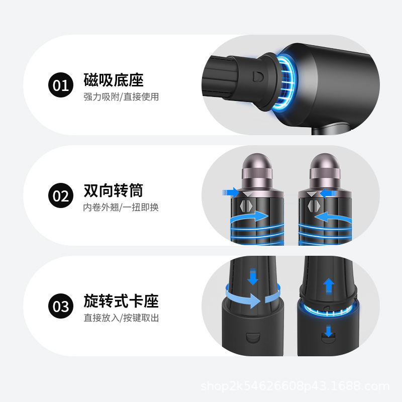 适用于dyson戴森吹风机转换徕芬电吹风筒大波浪卷发卷筒造型配件|undefined
