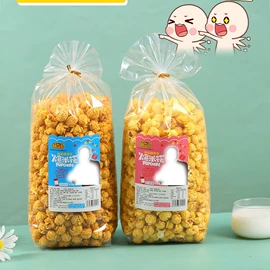 膨化;汉堡机/炸炉