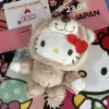 【Little Bear】kt