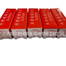 �S��ֱ�N ����������ʽ���죬��ȼ���ۻ��GIREN