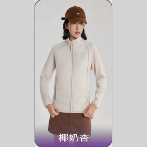 Coconut Milk Apricot (Female)