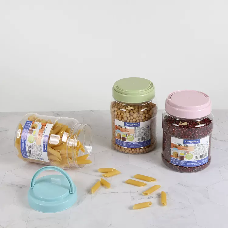 厨房五谷杂粮收纳瓶带提手密封塑料罐零食干果食品防潮透明储物盒