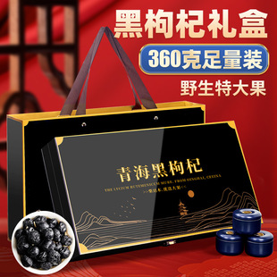 �ؼ�����轶Y��6g�ຣҰ���̶Y���ͶY���͸�ĸ�L݅�I�B���]