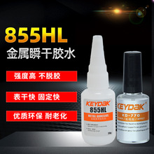 855HL�۱�ϩPPճ�ӽ��ٲ��P��~�F�僼����F �h���ߏ��ȿ���zˮ